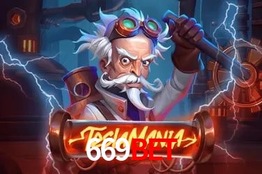 Segurança 2FA 669bet